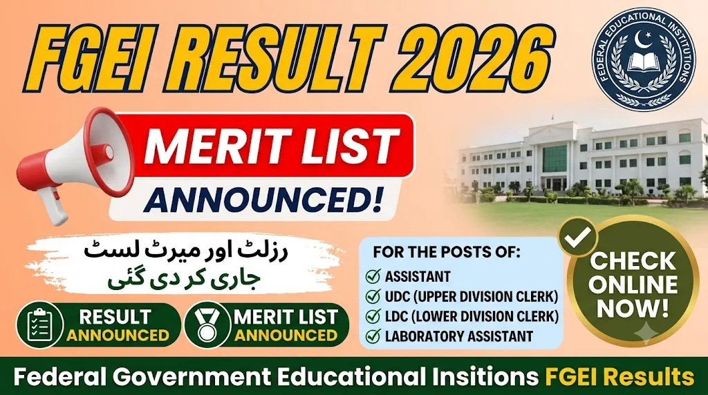 FGEI Result